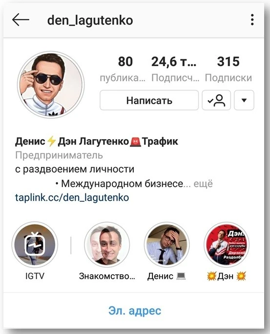 Свежие обновления в Instagram: что появится в социальной сети в ближайшее время