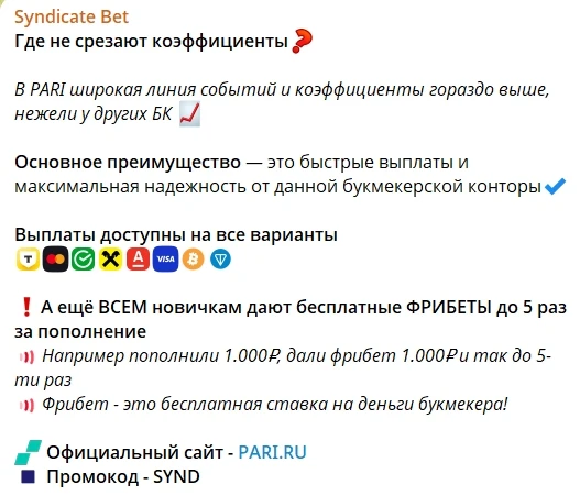 20 способов монетизировать трафик из социальных сетей