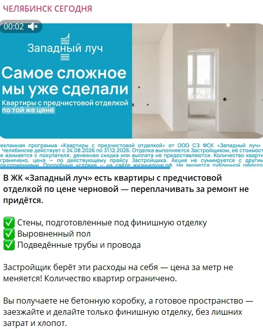 20 способов монетизировать трафик из социальных сетей