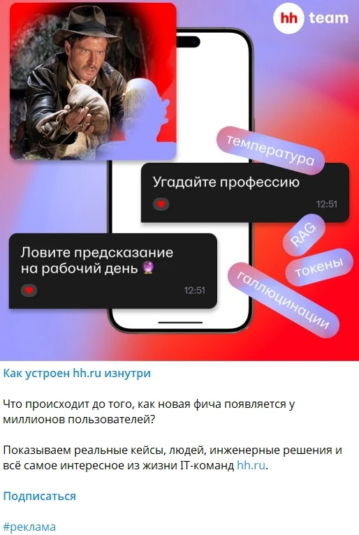 20 способов монетизировать трафик из социальных сетей
