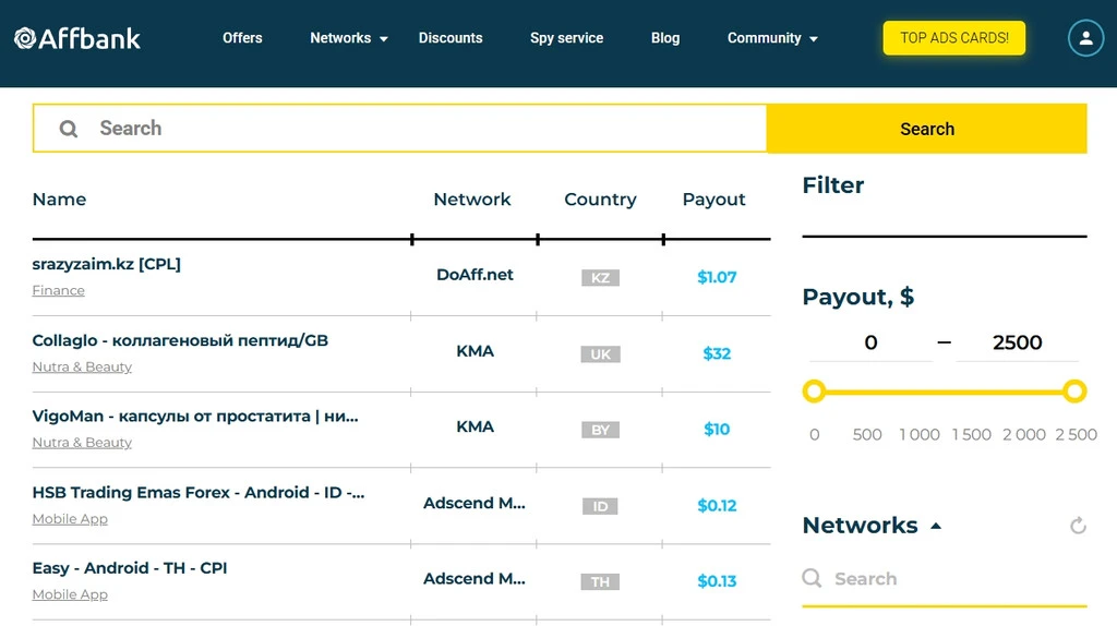 Скриншот интерфейса платформы Affbank с предложениями по партнёрскому маркетингу и арбитражу трафика.