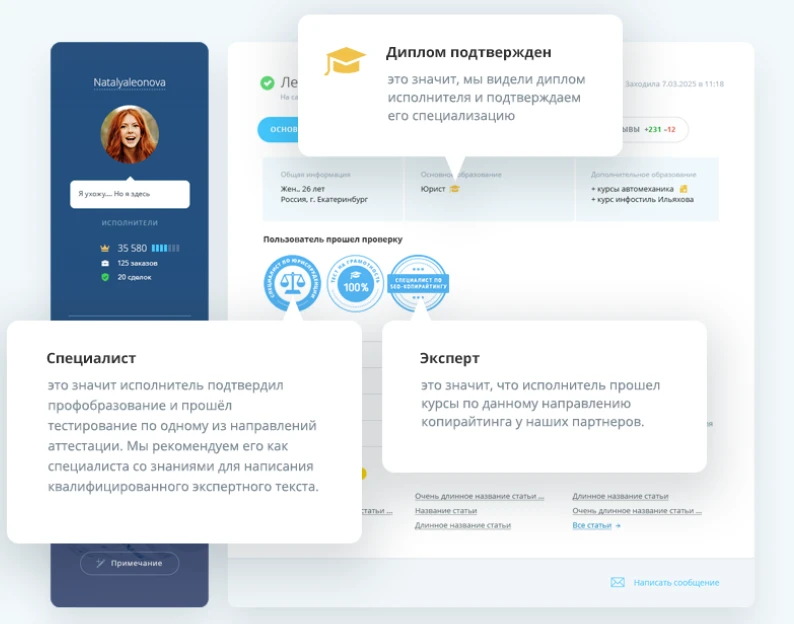 Как зарабатывать деньги в интернете без вложений новичку: 26 способов