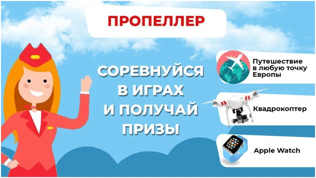 Кейс CPAExchange: 48000 рублей за 10 дней на очень простом оффере