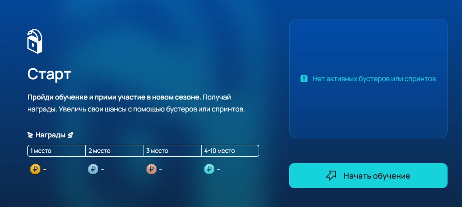 Как зарабатывать деньги в интернете без вложений новичку: 26 способов