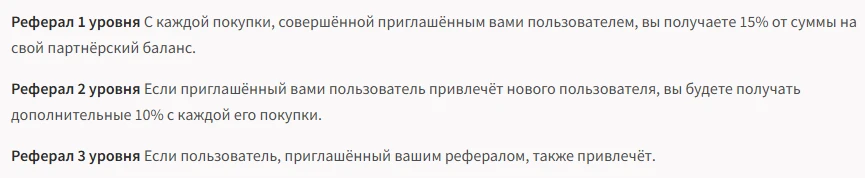 Как зарабатывать деньги в интернете без вложений новичку: 26 способов