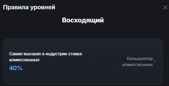 Как зарабатывать деньги в интернете без вложений новичку: 26 способов