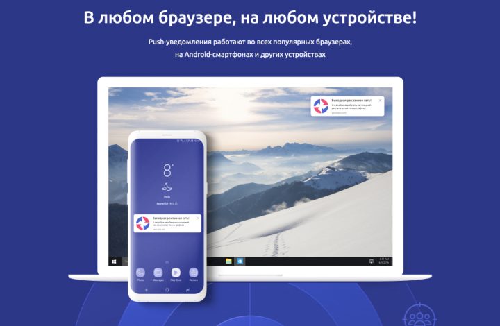 	Охота с KillTarget: как стартовать в арбитраже с 500 рублей