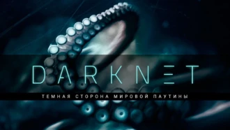 Мой первый заработок в интернете — Руслан Соболев