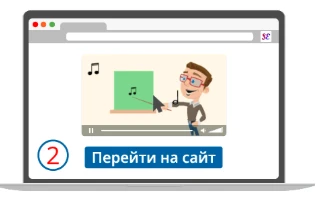 Добываем трафик с SurfEarner