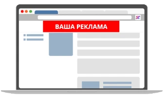 Добываем трафик с SurfEarner