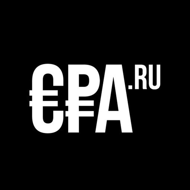 Как лить трафик на партнерку CPA.ru — обзор и отзывы о партнерской программе