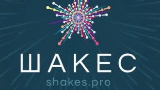 Отзывы и обзор на партнерскую программу Shakes.pro — как зарабатывать на партнерке