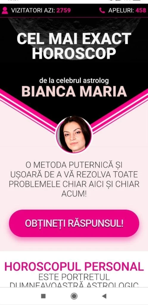 Как заработать на IVR офферах: пошаговая инструкция