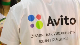 Сколько стоит реклама на Avito в 2025 году