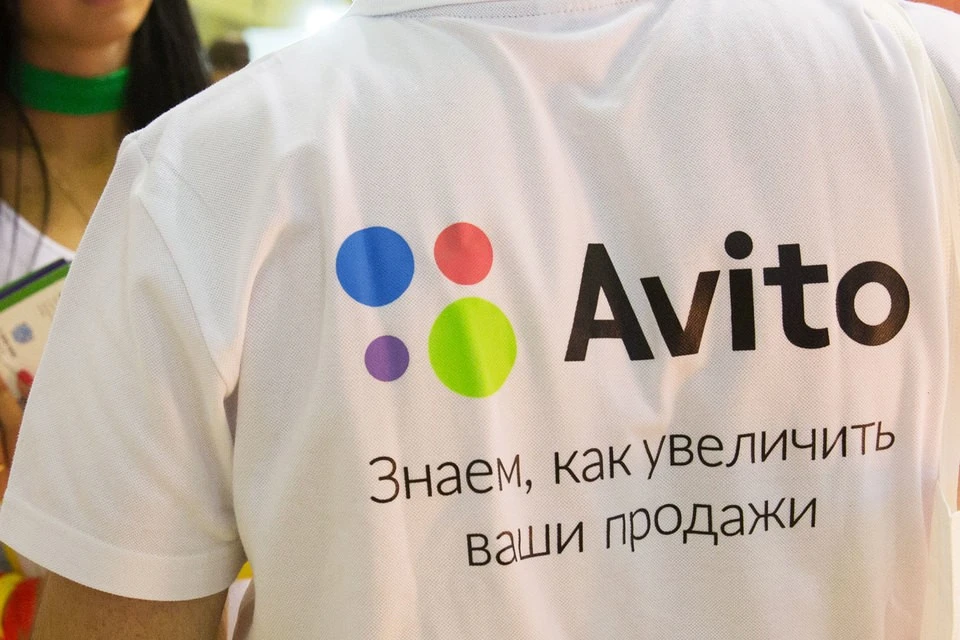 Сколько стоит реклама на Avito в 2025 году
