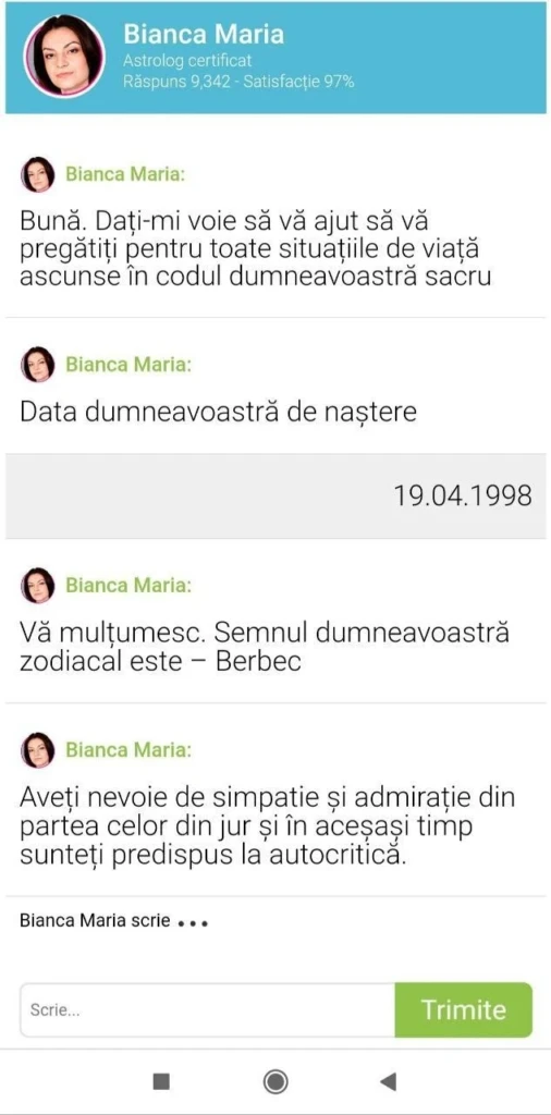Как заработать на IVR офферах: пошаговая инструкция