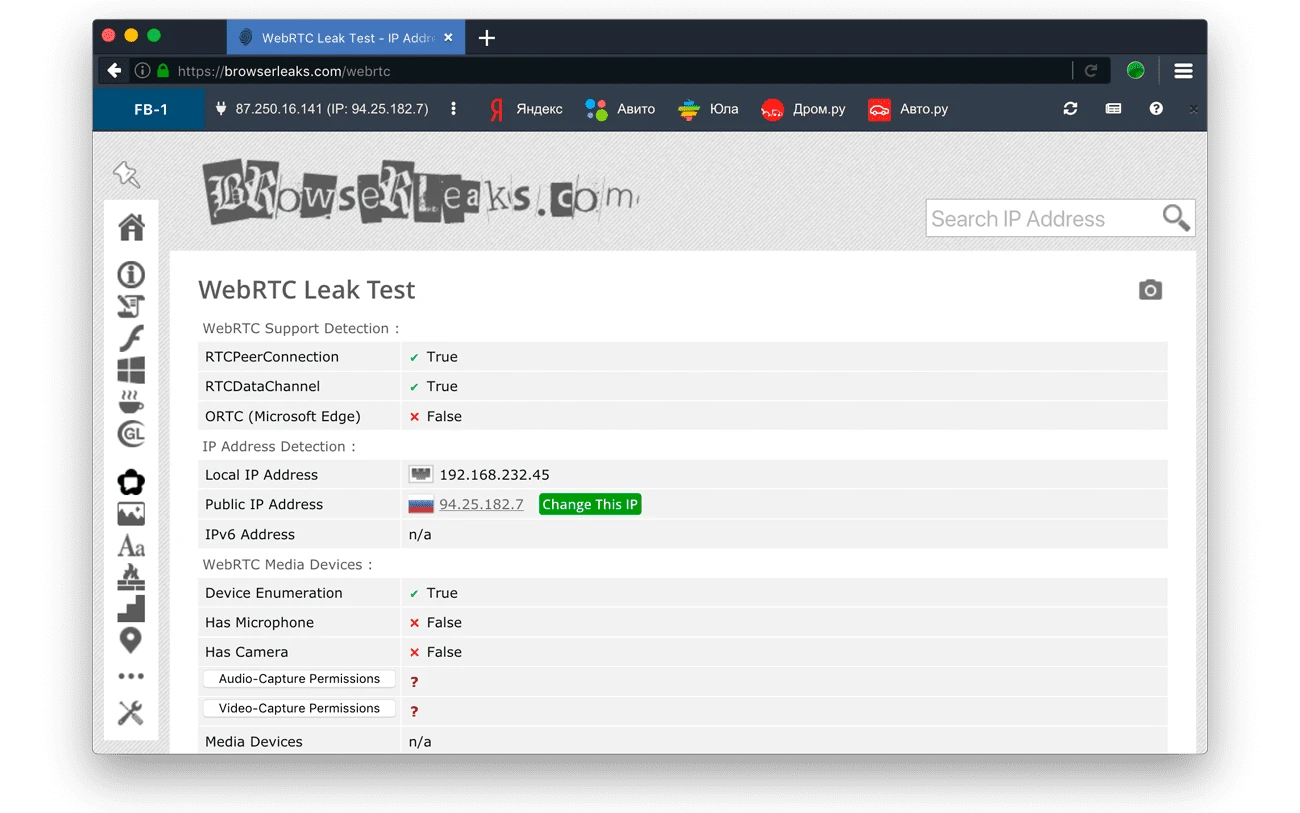 антидетект браузер AntBrowser