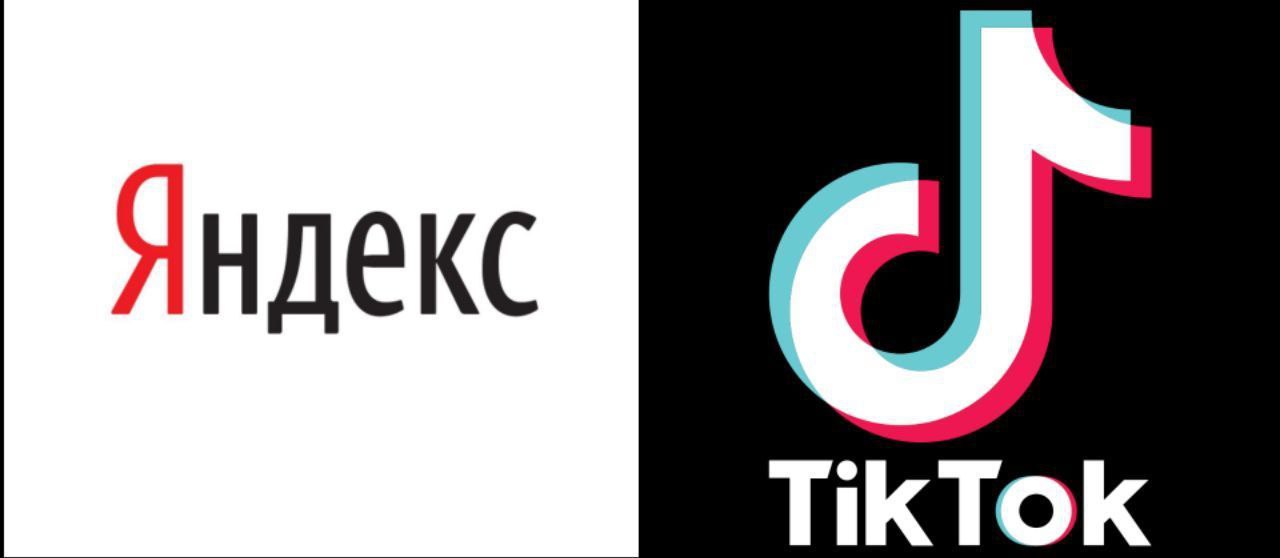 Яндекс разместит рекламные блоки в TikTok