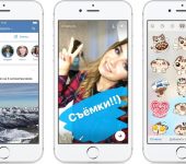 Истории стали доступны любым сообществам во "Вконтакте"