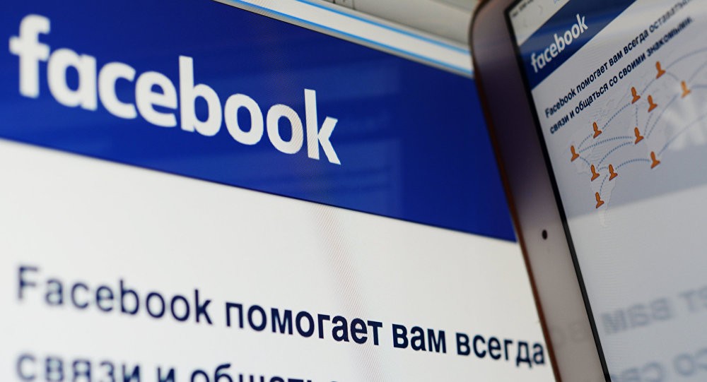 Попались: Facebook подал иск на создателей клоаки LeadClock