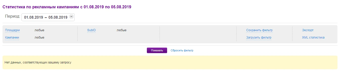 Admitad