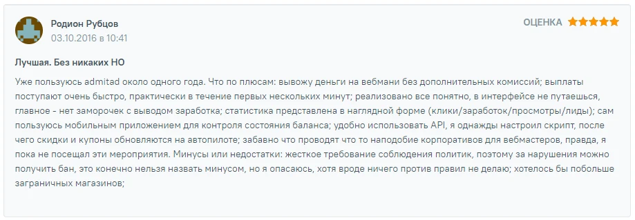 Lucky.Online