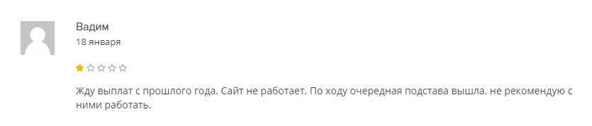 KingMobs