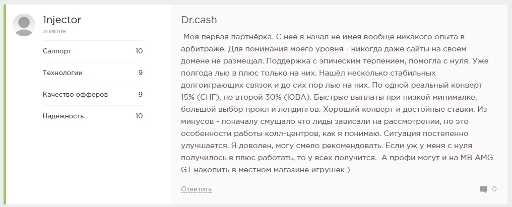 Dr.Cash