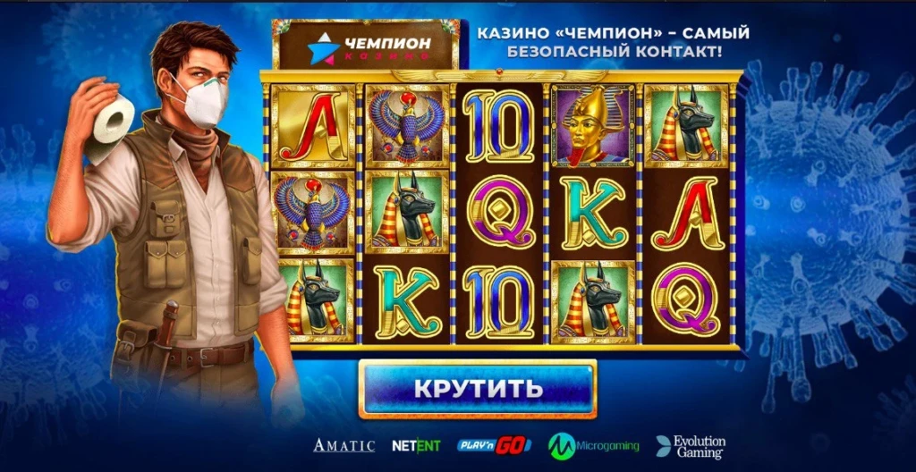 Как создать крео с самым высоким CTR: инсайды от экспертов