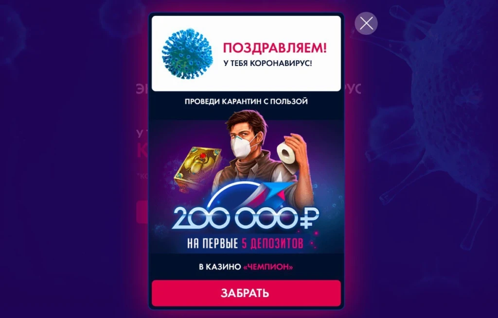 Как создать крео с самым высоким CTR: инсайды от экспертов