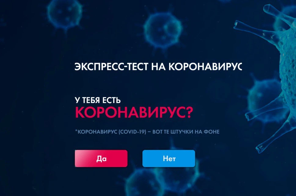 Как создать крео с самым высоким CTR: инсайды от экспертов