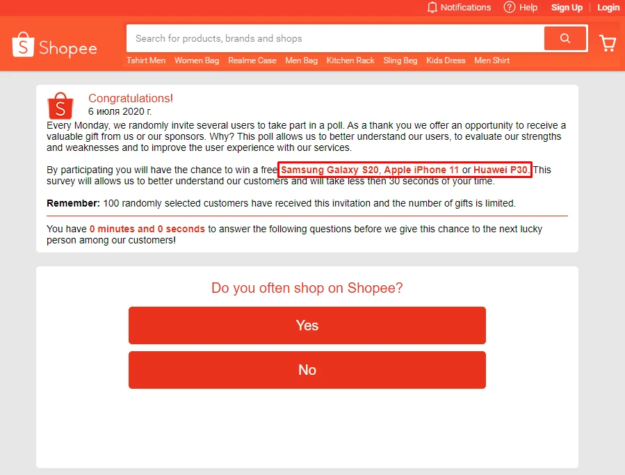 Топовые источники трафика и подходы в работе со sweepstake-офферами