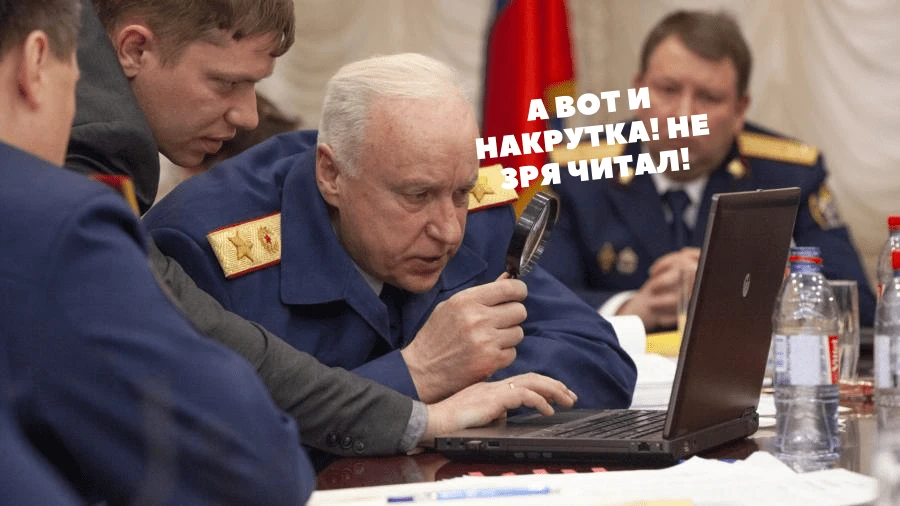 Как заработать на продаже Телеграмм каналов