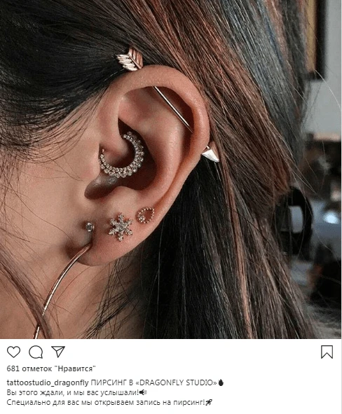 25 примеров рекламы в Instagram для разных ниш
