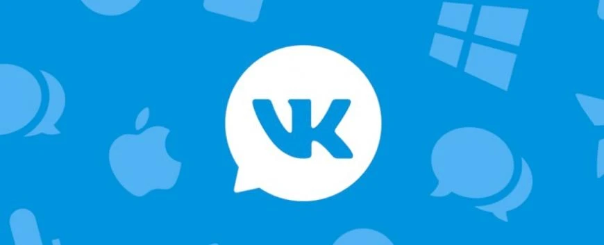 Как продать группу VK