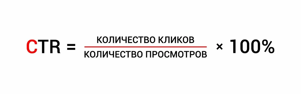 OpenAFF