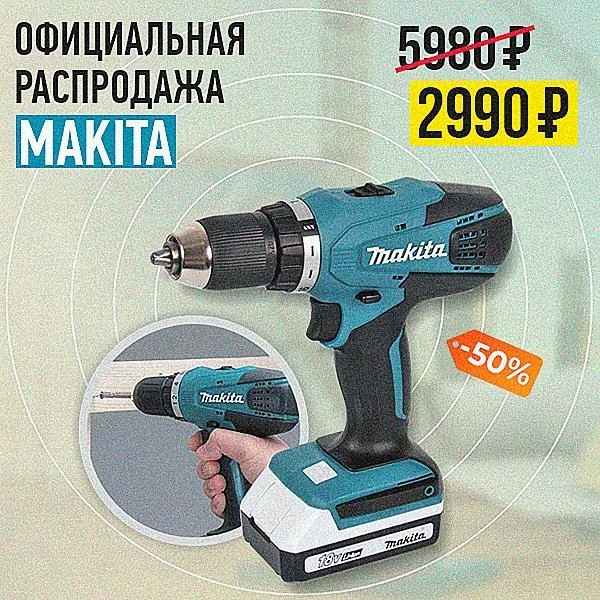 Белый арбитраж