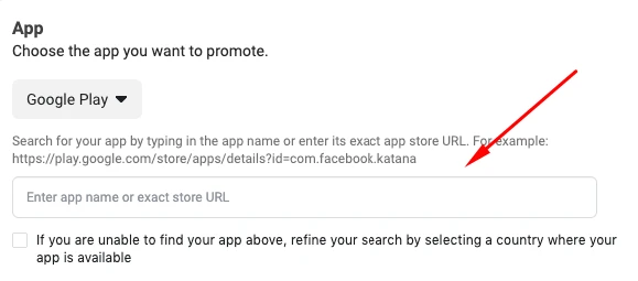 Настройка FB рекламный кабинет