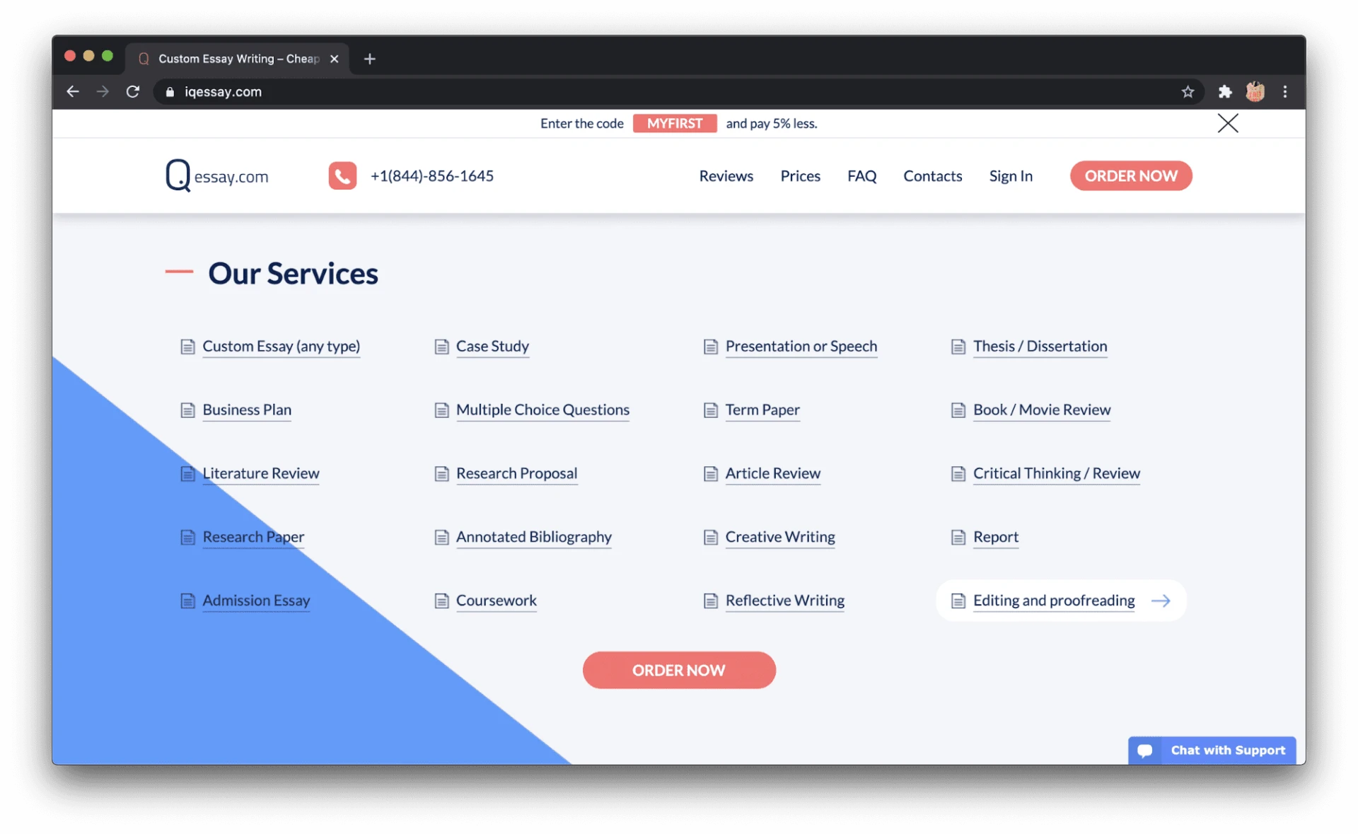 edu revenue обзор пп