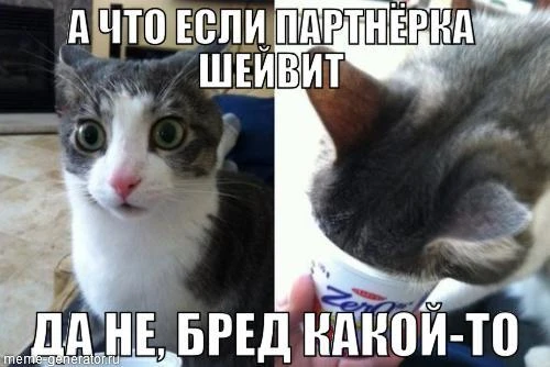 ифы