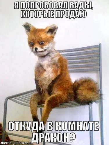 14 популярных мифов об арбитраже трафика