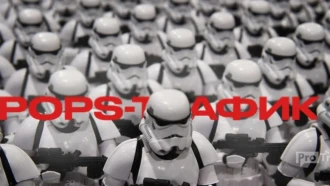 Popunder: куча ботов или прибыльный источник?
