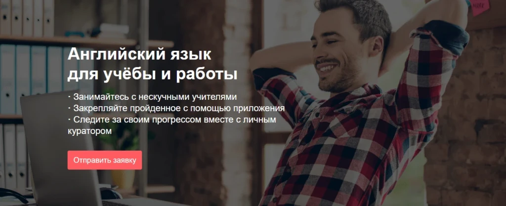 Клоакинг Яндекс Директ 2023 — как льют через Турбо
