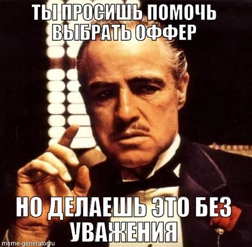 Как зайти в арбитраж трафика