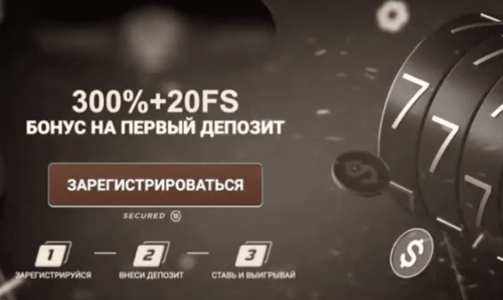 Popunder: куча ботов или прибыльный источник?