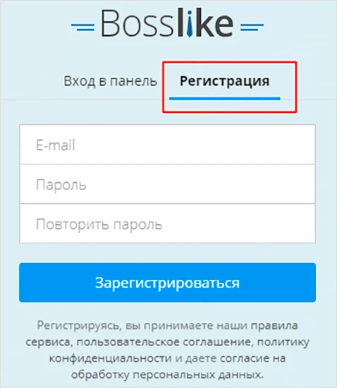 Накрутить лайки вконтакте