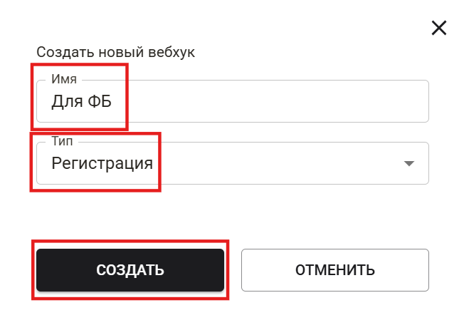 PM Affiliates