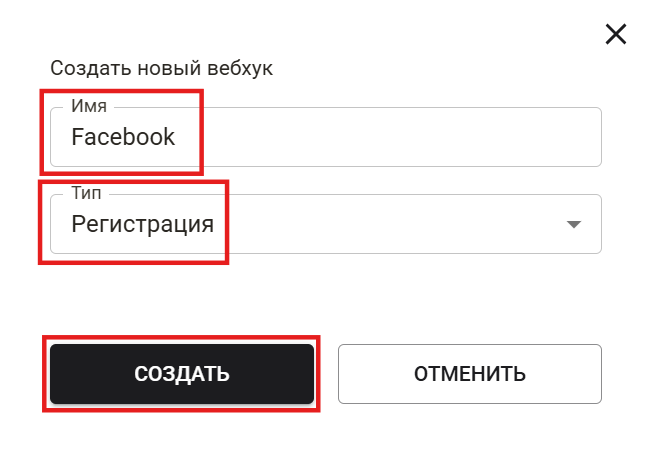 PM Affiliates