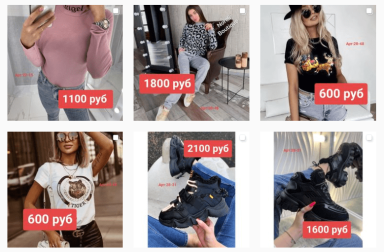 Как найти одежду по фото в интернете с телефона онлайн бесплатно