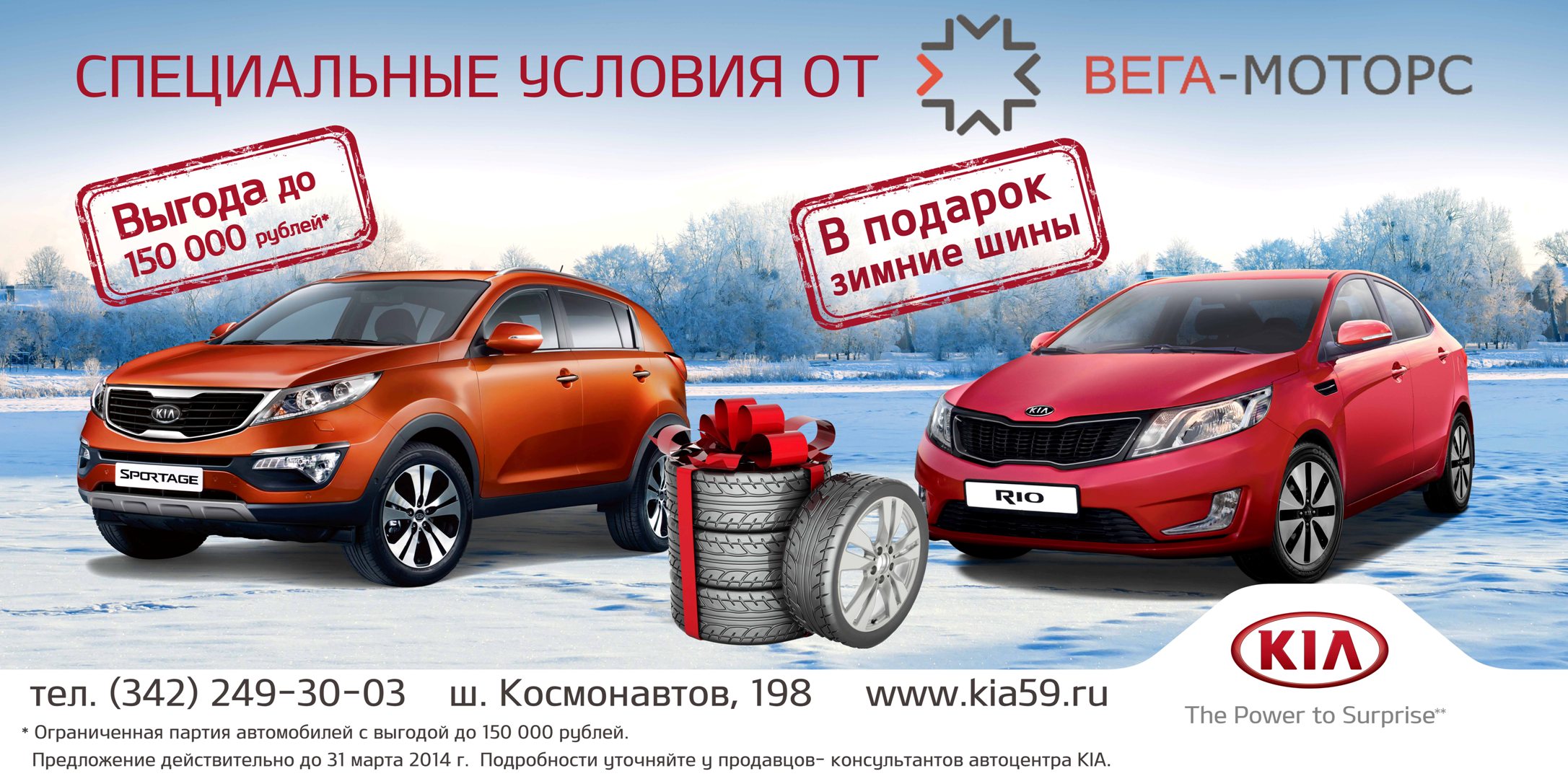 Копировать код